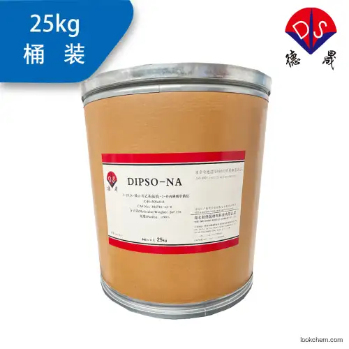 3-[N,N-bis(hydroxyethyl)amino]-2-hydroxypropanesulfonic acid DIPSO sodium salt