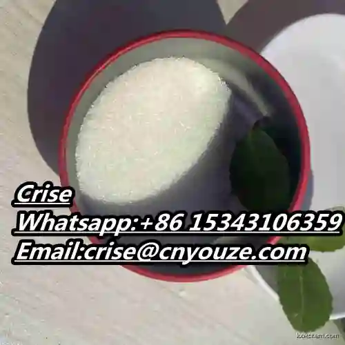 2-Imidazolidinethione CAS:96-45-7  the cheapest price