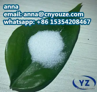 carbohydrazide CAS.497-18-7 high purity spot goods best price