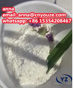Sodium 2-amino-4-nitrophenolate CAS.61702-43-0 high purity spot goods best price