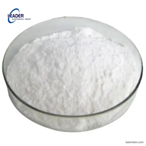 China Biggest Factory & Manufacturer supply FRUCTOOLIGOSACCHARIDES/FOS