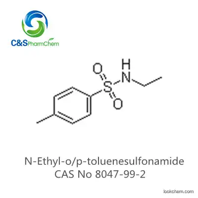 99% N-Ethyl-o,p-toluenesulfonamide?(NEO/PTSA)