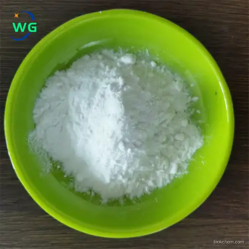 High quality Collagens polypeptide supplier in China