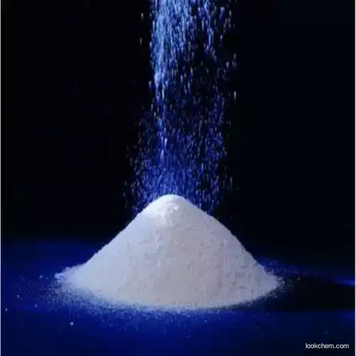 Perfect and High-purity /Guanosine-5'-triphosphoric acid disodium salt  CAS NO.56001-37-7