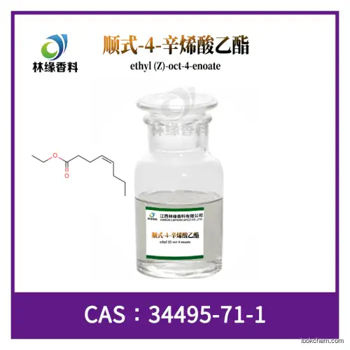 ethyl (Z)-oct-4-enoate