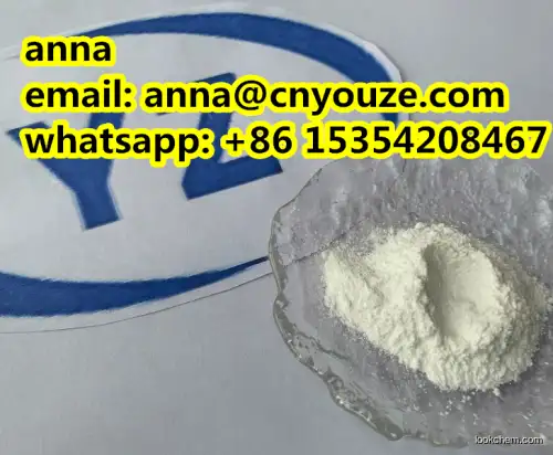 Basic Red 51 CAS.77061-58-6 high purity spot goods best price