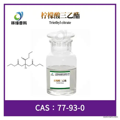 Triethyl citrate