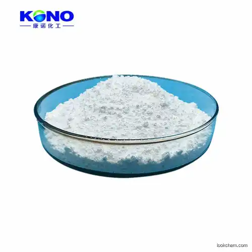 Factory supply high quality Carboprost tromethamine