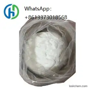 Hot selling 2-Ethylbutyl [(4-nitrophenoxy)(phenoxy)phosphoryl]-D-alaninate CAS NO.:1354823-36-1