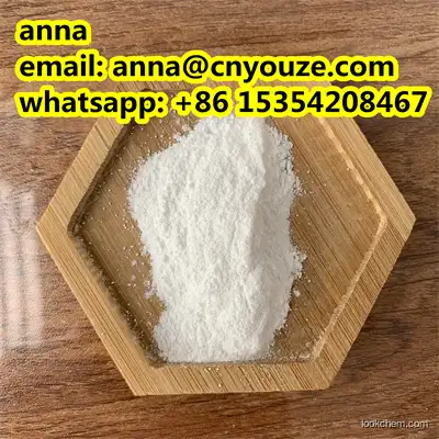p-Anisic acid CAS.100-09-4 high purity spot goods best price