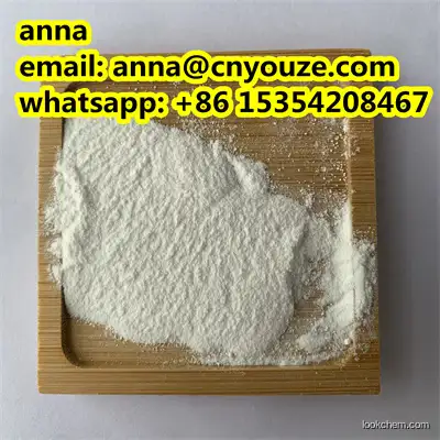 imidocarb CAS.27885-92-3 high purity spot goods best price