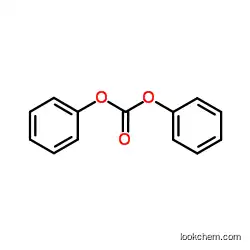 Diphenyl carbonate CAS 102-09-0 LABOTEST-BB LT01417418