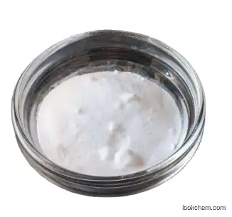 High Quality and Purity Food Additive Sucralose Powder CAS 56038-13-2