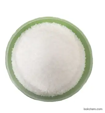 Food Grade Sweetener Neotame CAS 165450-17-9 with 99% Purity