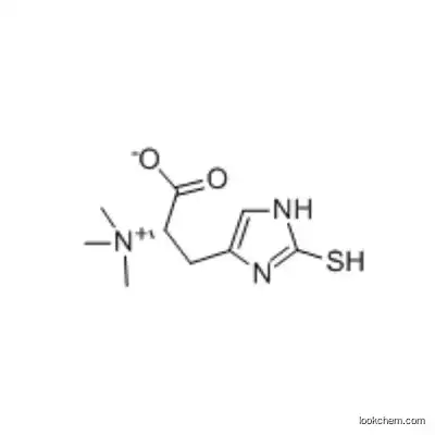 Cosmetic L-Ergothioneine 497-30-3