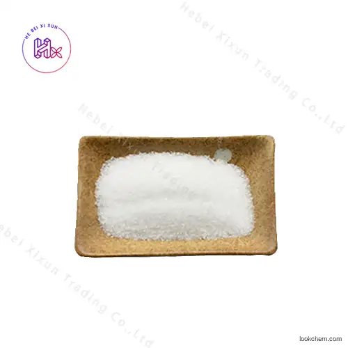 Factory direct sale  Octadecannamide/Stearamide CAS No 124-26-5 in stock