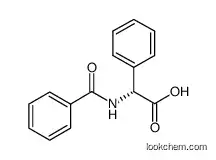 D-N-benzoylphenylglycine CAS.10419-67-7 high purity spot goods best price