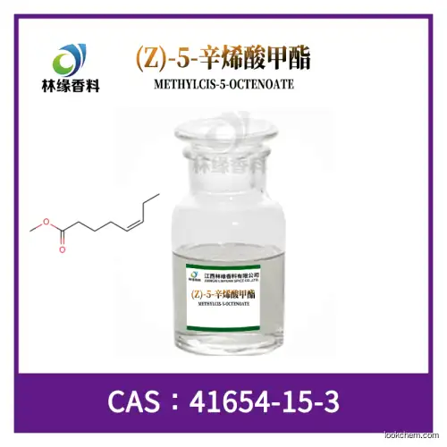 METHYLCIS-5-OCTENOATE