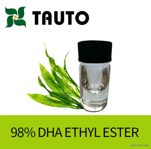 Docosahexaenoic acid ethyl ester(84494-72-4)