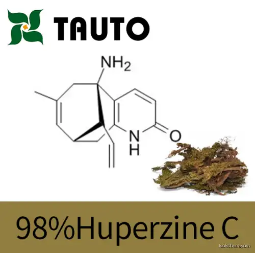 Huperzine C