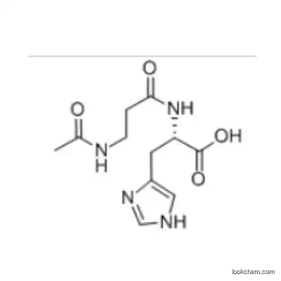 N-Acetyl Carnosine CAS 56353-15-2