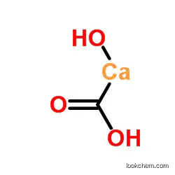 Calcium carbonate,light powder
