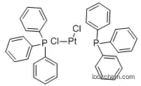 trans-Dichlorobis(triphenylphosphine)platinum(II) 14056-88-3 Pt≥24.6%