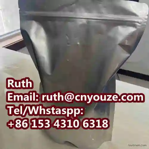 2-(1-Methylguanidino)acetic acid hydrate CAS 16020-87-7 with best price