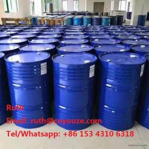 Manufacturer in China Silicone oil CAS 63148-62-9 Superior quality