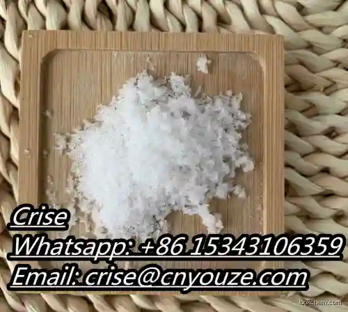 poly(sodium acrylate) macromolecule   CAS:9003-04-7   the cheapest price