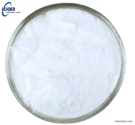 China Biggest Factory & Manufacturer supply Trimethylhydroquinone
