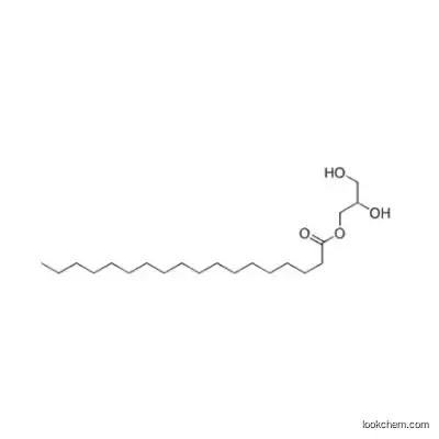 Glycerol monostearate CAS31566-31-1