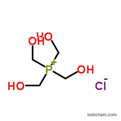 Dilauryl thiodipropionate DMPTP