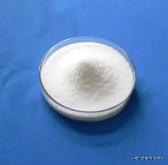 High Quality NMN Nicotinamide Supplements White Powder β-Nicotinamide mononucleotide CAS NO.1094-61-7