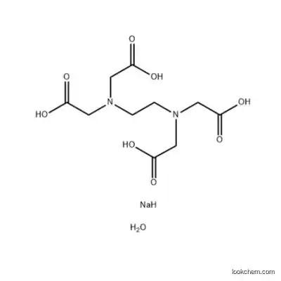 Disodium edetate dihydrate CAS 6381-92-6