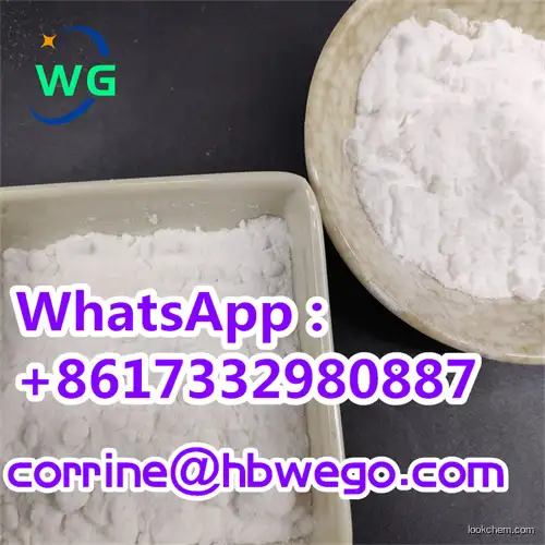 High Quality 4-phenoxyphenylboronic acid CAS NO.51067-38-0