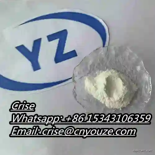 Glycerol mono-oleate  CAS:25496-72-4  the cheapest price