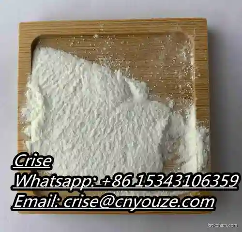 sodium sulfate CAS: 7757-82-6  the cheapest price