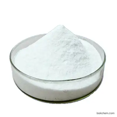 CAS 66985-17-9 pratropium Bromide Ipratropium bromide monohydrate