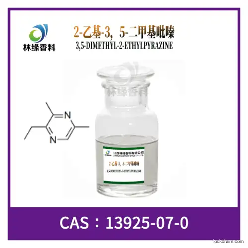 3,5-DIMETHYL-2-ETHYLPYRAZINE