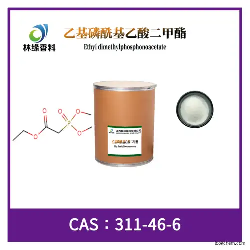 Ethyl dimethylphosphonoacetate