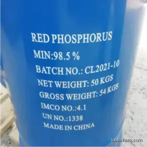 Factory Directly Selling P4 Fire Retardants CAS 7723--14-0 with High Purity