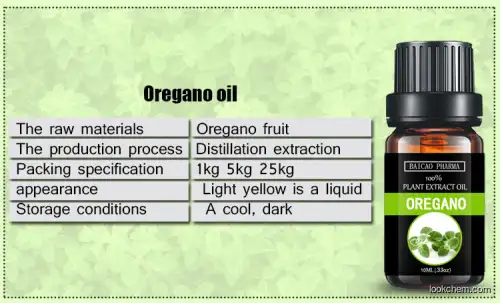 100% pure Oregano Oil Bulk fragrance