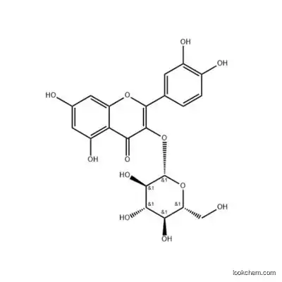 Glucosylrutin CAS 130603-71-3