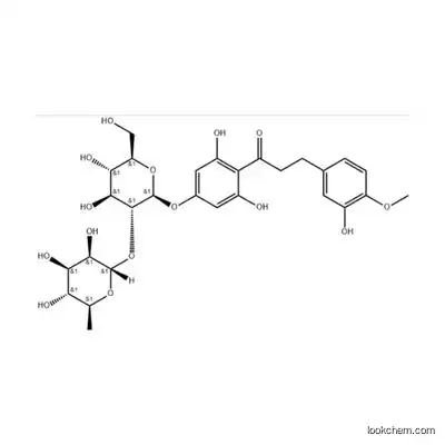 98% Neosperidin dihydrochalcone CAS 20702-77-6