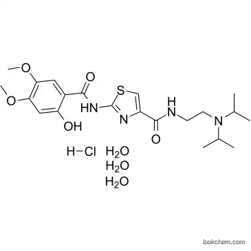 Acofide trihydrate CAS 773092-05-0 Acotiamide hydrochloride hydrate/UNII:NMW7447A9A