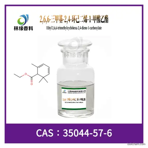 Ethyl 2,6,6-trimethylcyclohexa-2,4-diene-1-carboxylate