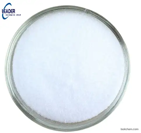 China Biggest Factory & Manufacturer supply L-Cysteine hydrochloride monohydrate