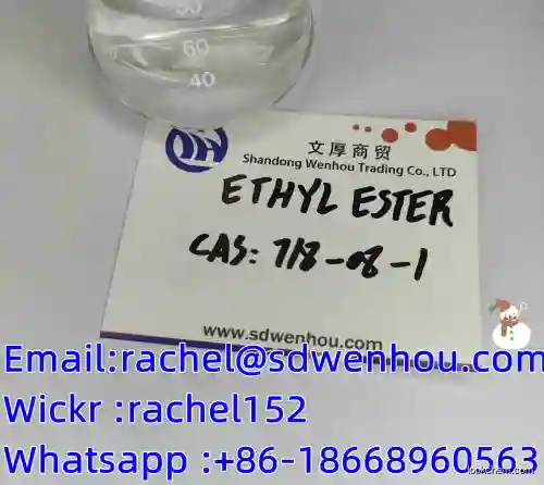3-OXO-4-PHENYL-BUTYRIC ACID ETHYL ESTER(718-08-1)