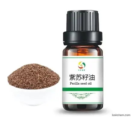 New Perilla seed oil plant extract